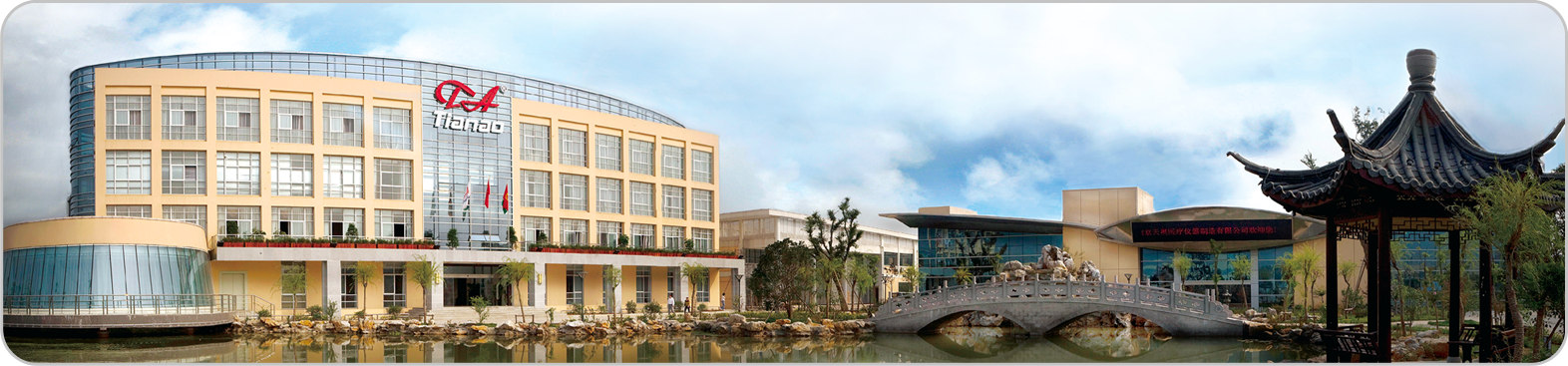 1767145114875869.png 公司.png